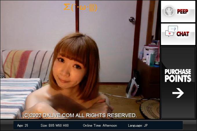 DXLive.com
